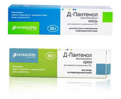 Депантенол мазь нижфарм. Пантенол мазь. Новатенол мазь 5% 50г. Д пантенол 5% мазь. Крем депантенол плюс антисептик.