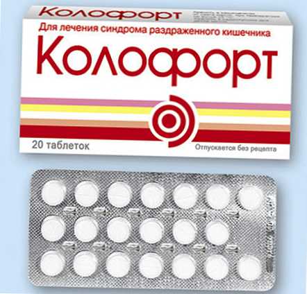 Колофорт Инструкция По Применению Взрослым Цена Таблетки