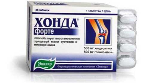 Хонда Форте Купить В Спб