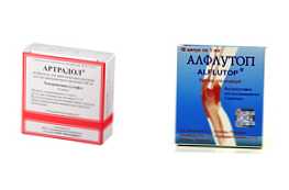 Купить Артрадол В Пензе В Аптеке