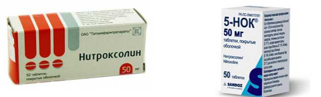5 Нок Купить В Барнауле