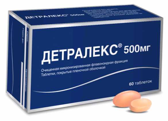 Аналоги Детралекса При Варикозе Таблетки Цена