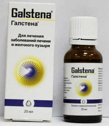 Галстена Капли Купить В Москве