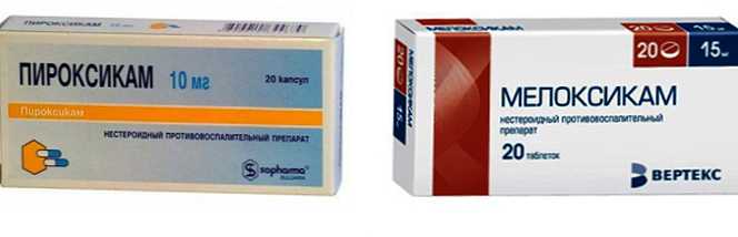 Эвакью Свечи Заказать