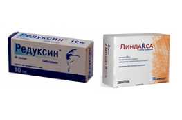 Линдакса Таблетки Купить В Аптеке