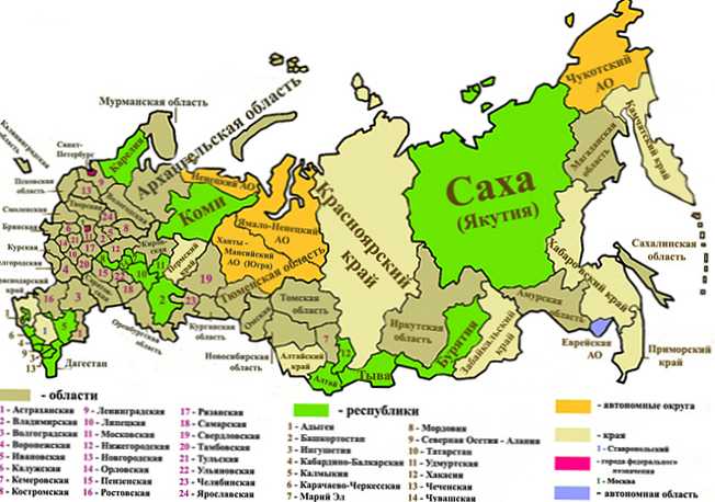Областях одной из таких областей. Областях одной из таких областей. Центр северо западного федерального округа. Деревянная карта подмосковья. Карта курской обл с районами.