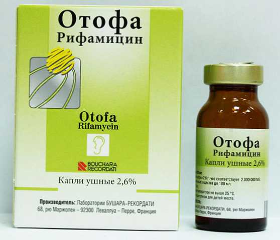 Данцил Или Отофа – Telegraph