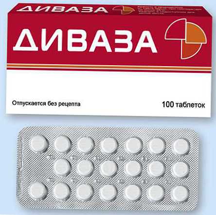 Диваза