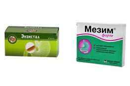 Чем заменить мезим дешевле Endometritida a endometrióza co je běžné a jaký je rozdíl? (Medicína a zdraví) S