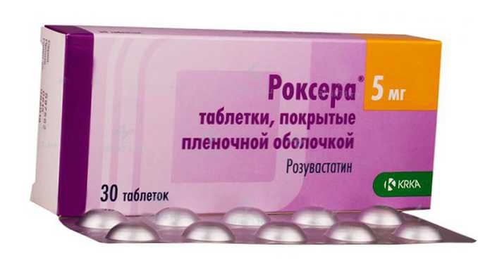Роксера 10 мг инструкция по применению Роксера 10 мг инструкция по применению